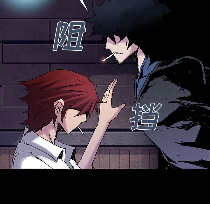 第7話 - 第68张