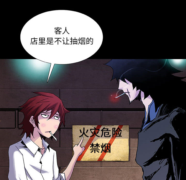 第7話 - 第72张