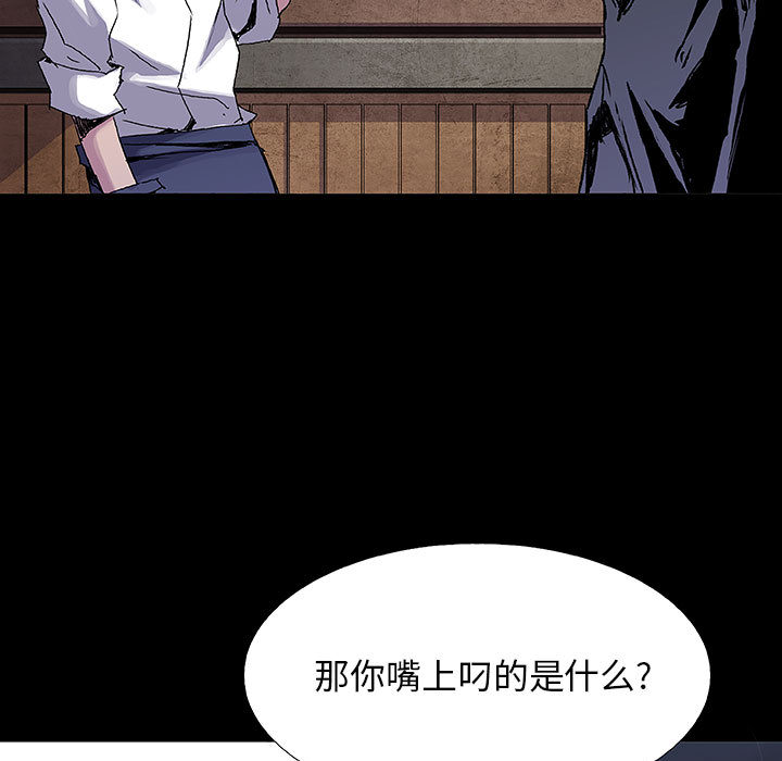 第7話 - 第73张