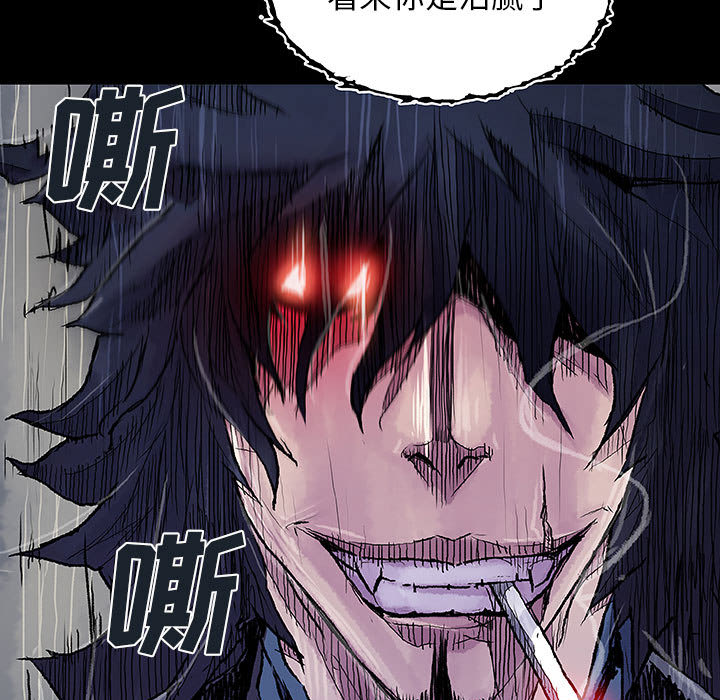 第7話 - 第77张