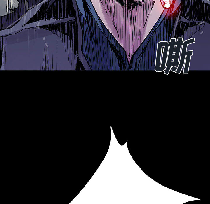 第7話 - 第78张