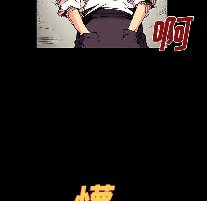 第7話 - 第82张