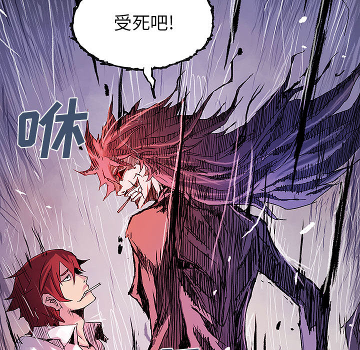 第7話 - 第90张