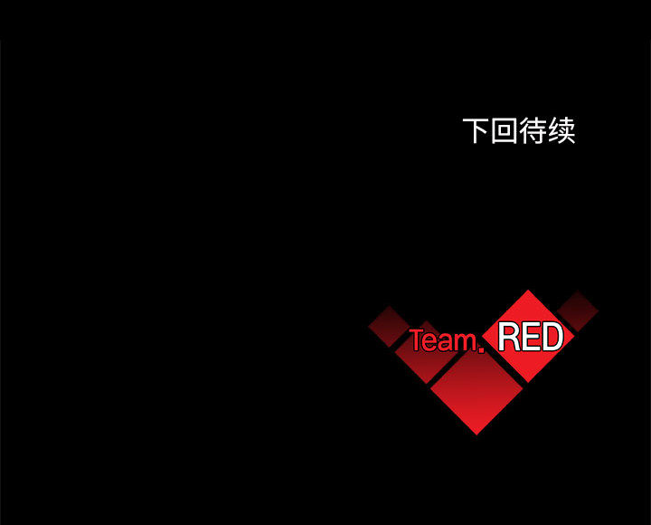 第7話 - 第92张