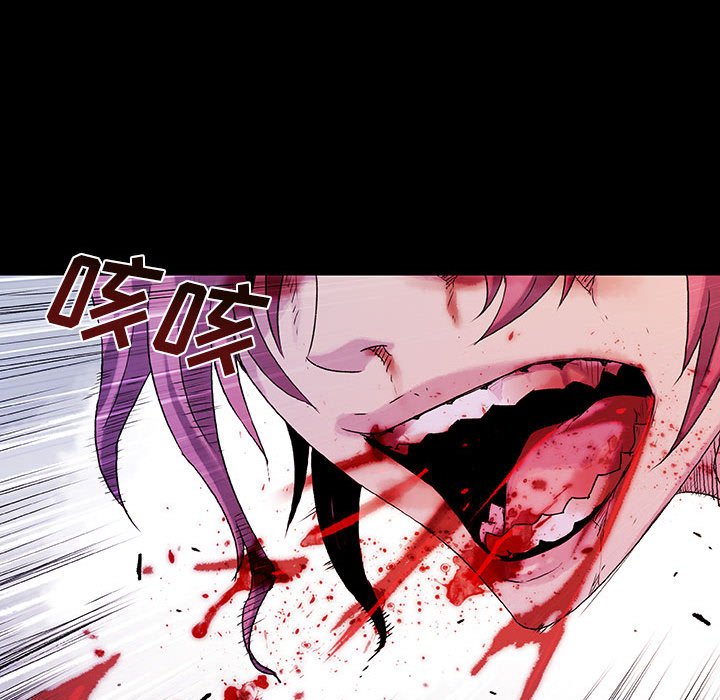第70話 - 第100张