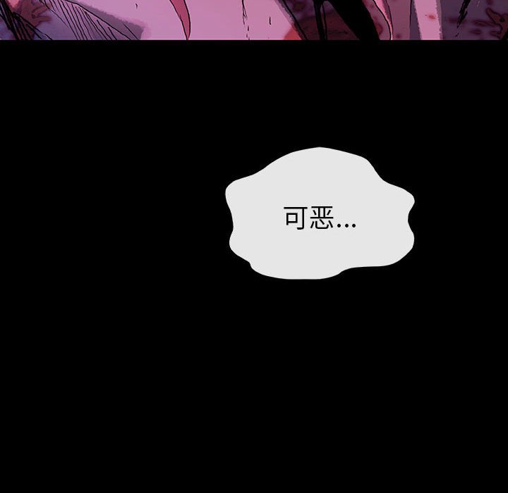 第70話 - 第103张