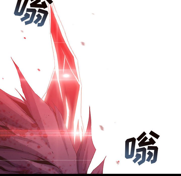 第70話 - 第14张