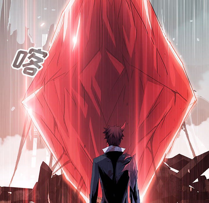 第70話 - 第16张