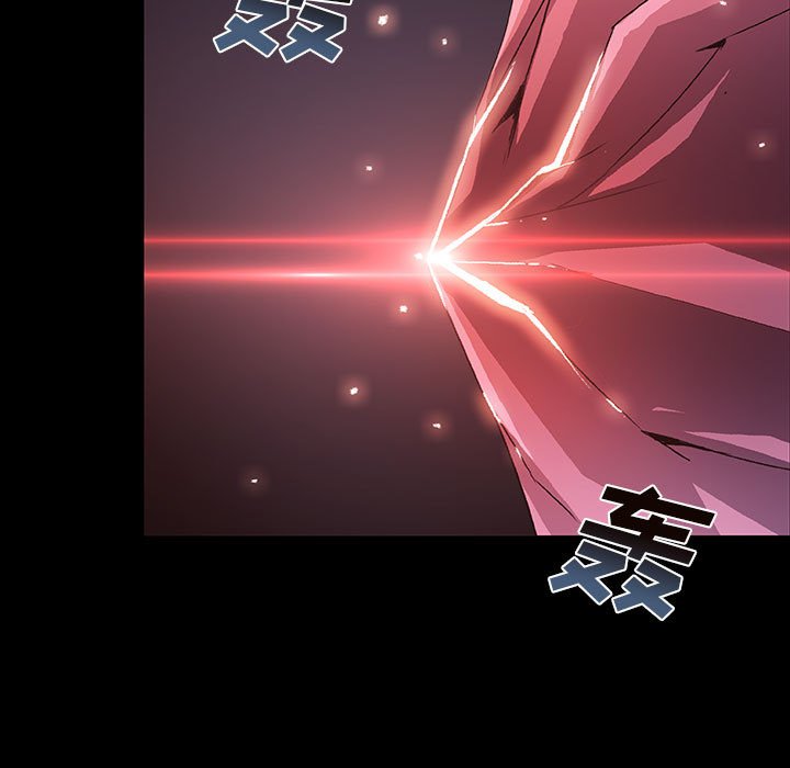 第70話 - 第18张