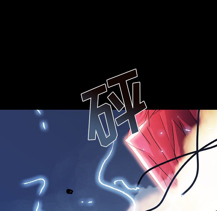 第70話 - 第51张