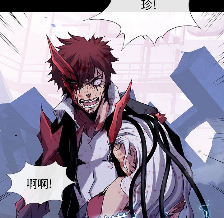 第70話 - 第55张
