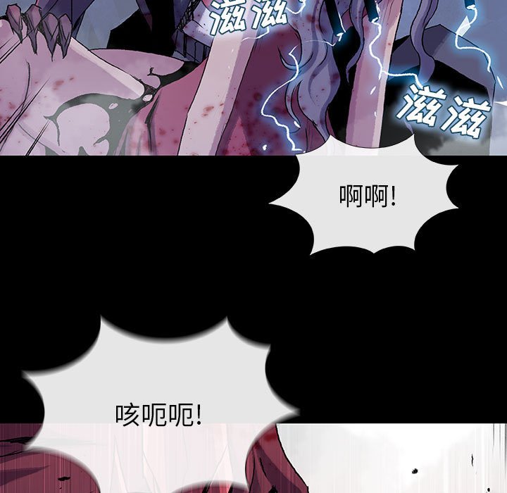 第70話 - 第56张