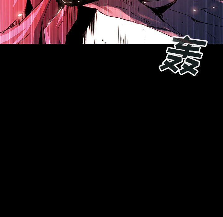 第70話 - 第66张