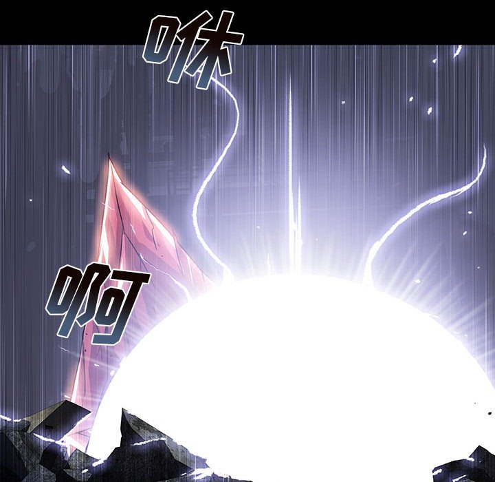 第70話 - 第67张