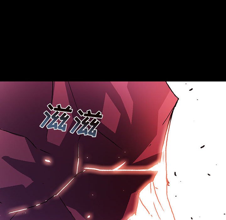 第70話 - 第74张