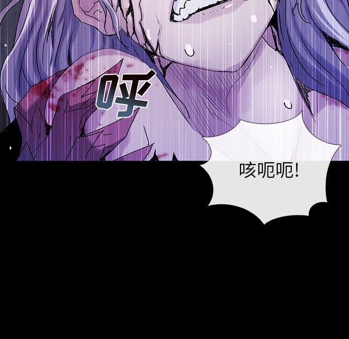 第70話 - 第81张