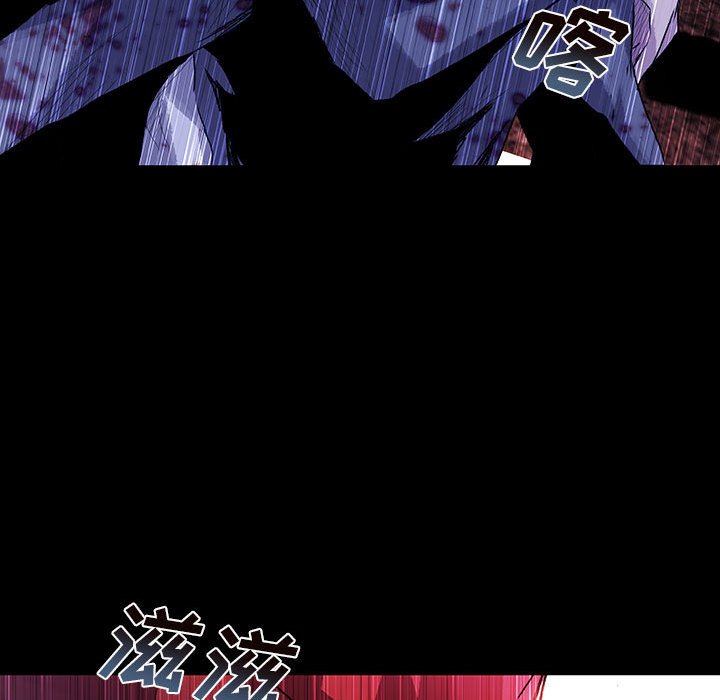 第70話 - 第87张