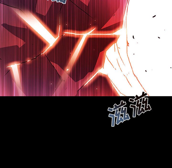 第70話 - 第88张