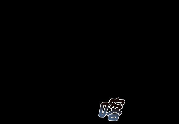 第71話 - 第0张