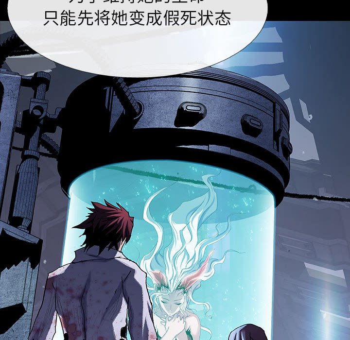 第71話 - 第102张