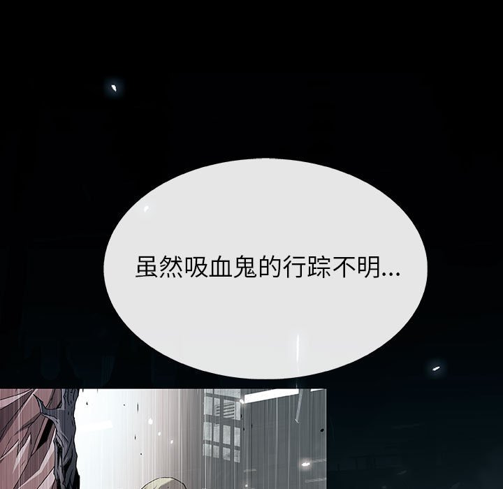 第71話 - 第105张
