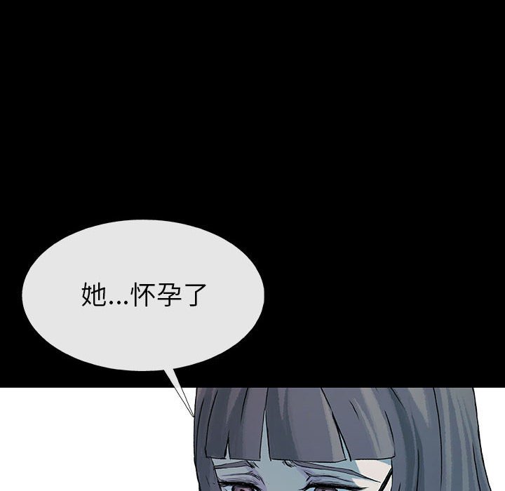 第71話 - 第120张
