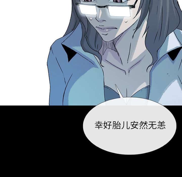 第71話 - 第121张