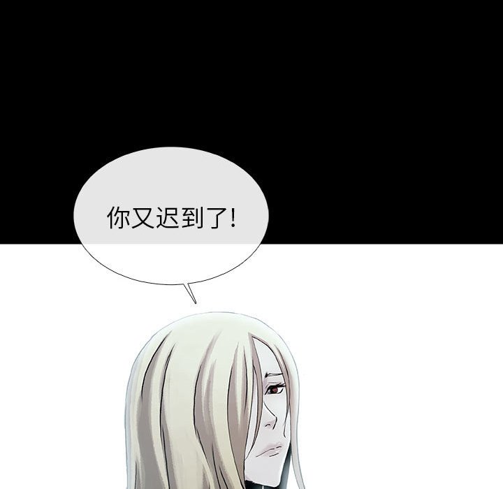 第71話 - 第122张