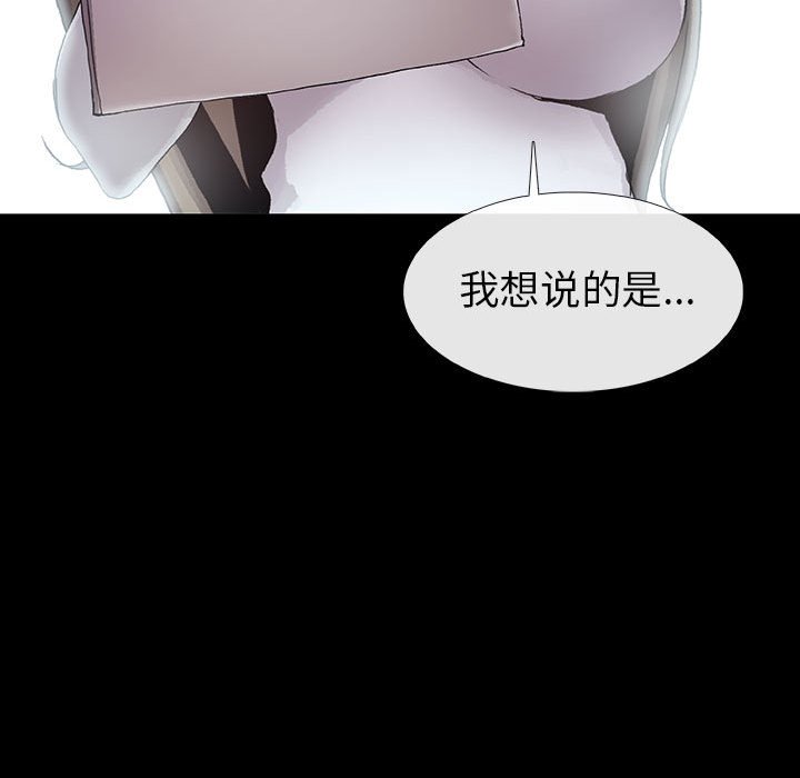 第71話 - 第126张