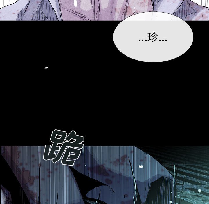 第71話 - 第130张