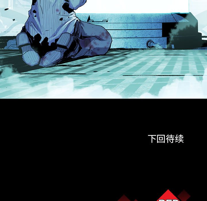 第71話 - 第134张