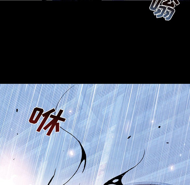 第71話 - 第14张