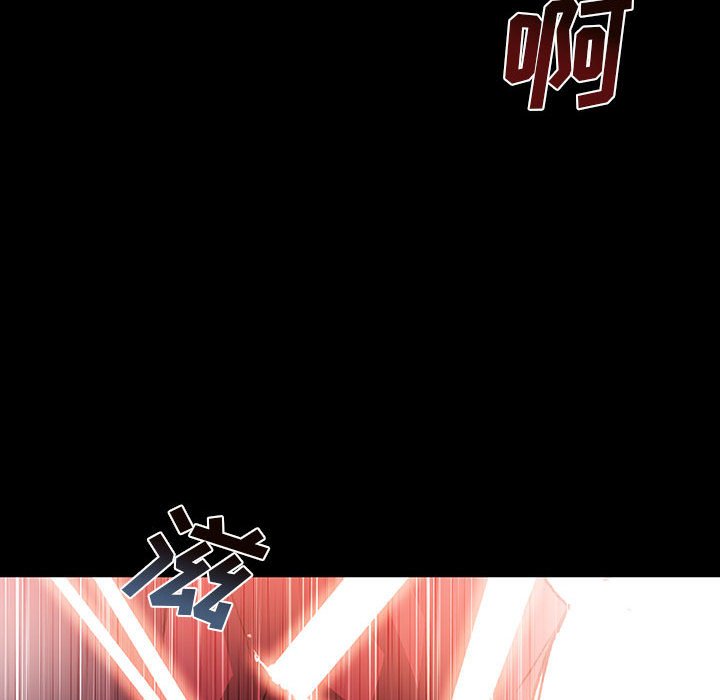 第71話 - 第18张