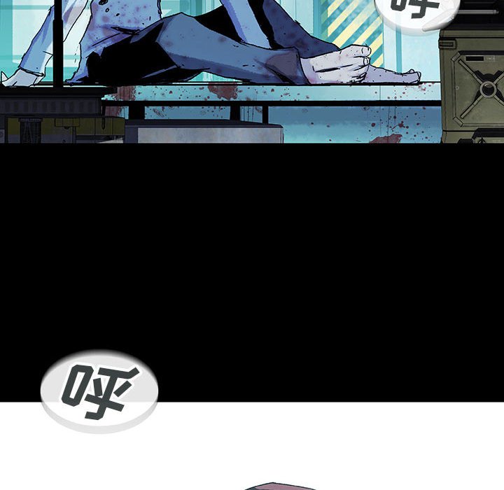 第71話 - 第41张