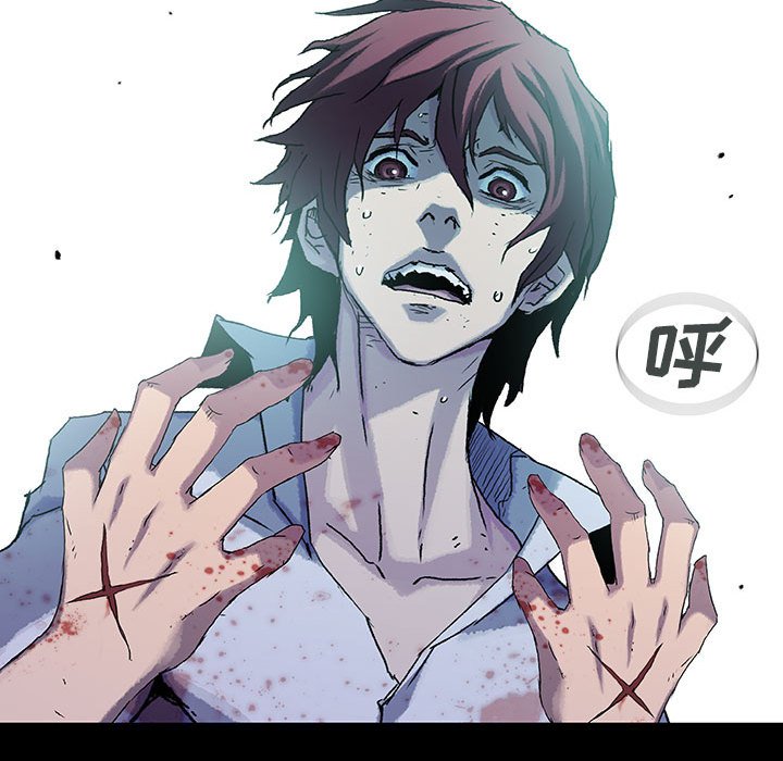 第71話 - 第42张