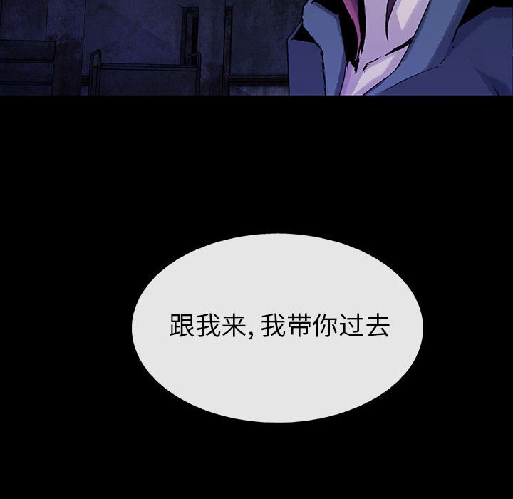 第71話 - 第55张