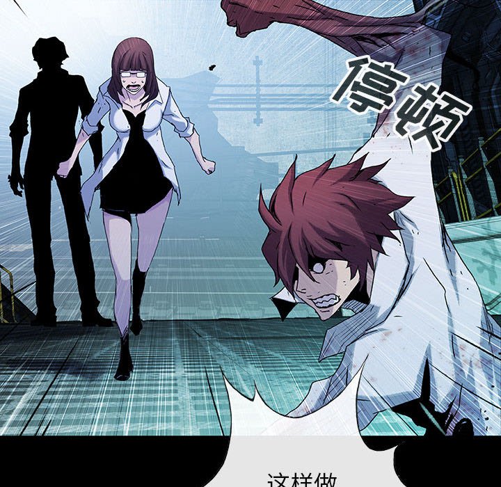 第71話 - 第78张