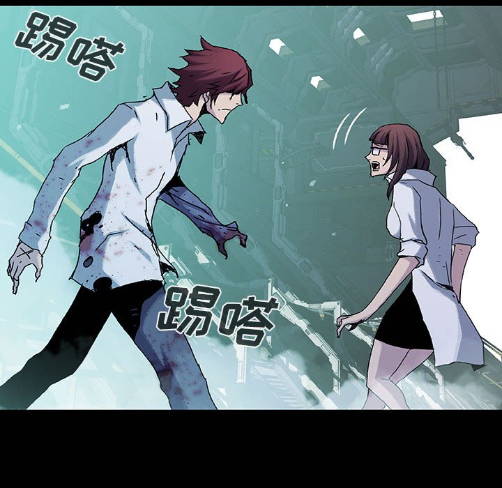 第71話 - 第82张