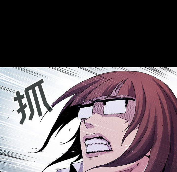 第71話 - 第83张