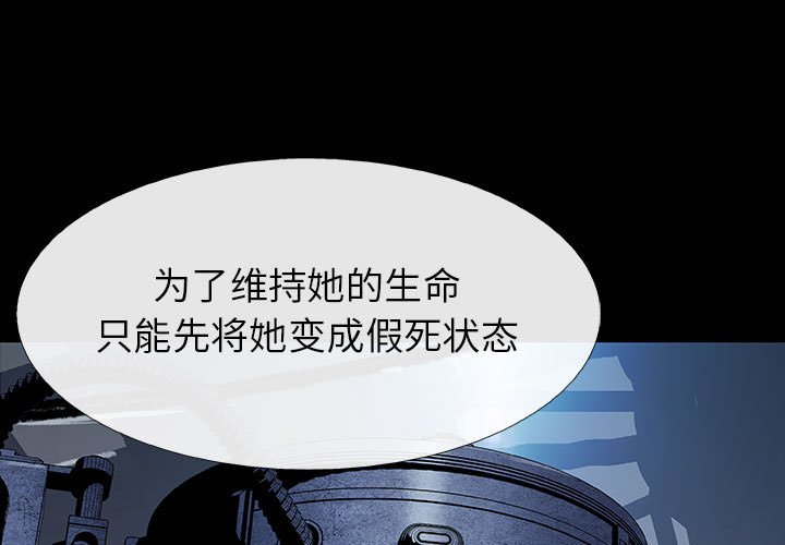 第72話 - 第0张