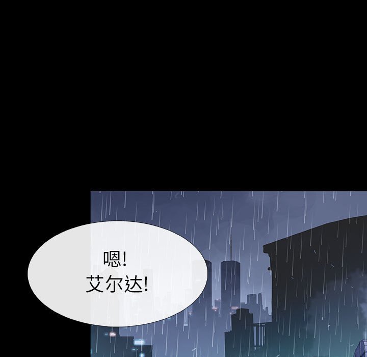 第72話 - 第119张