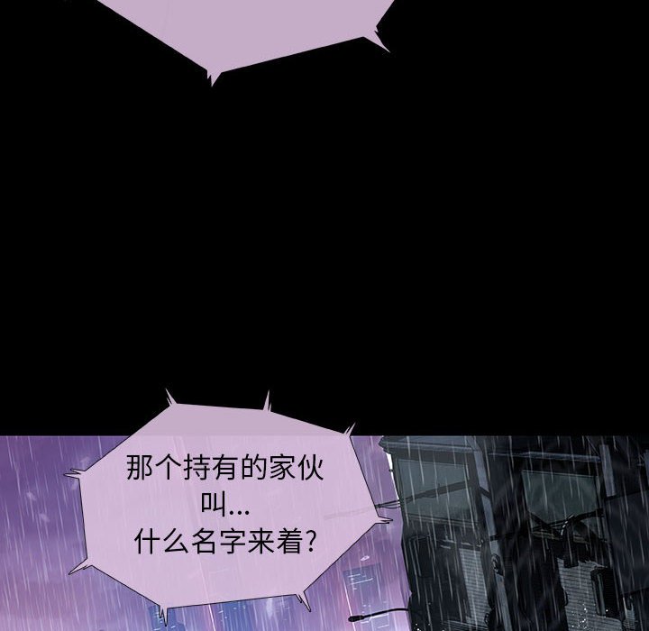 第72話 - 第122张