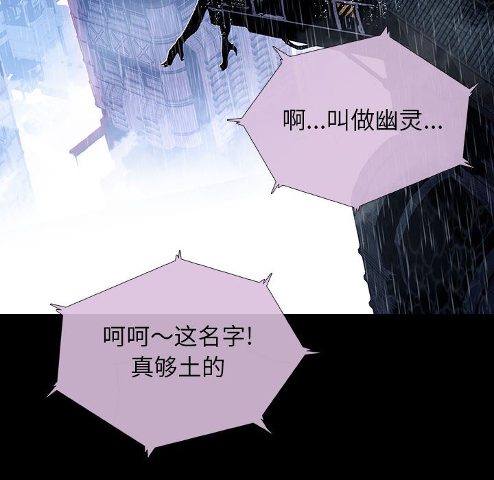 第72話 - 第124张