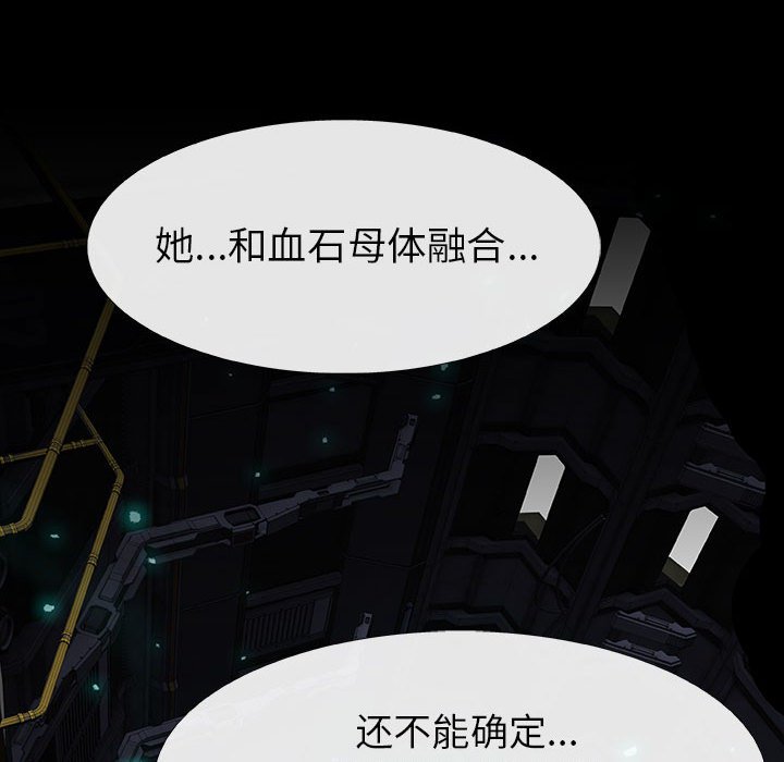 第72話 - 第134张