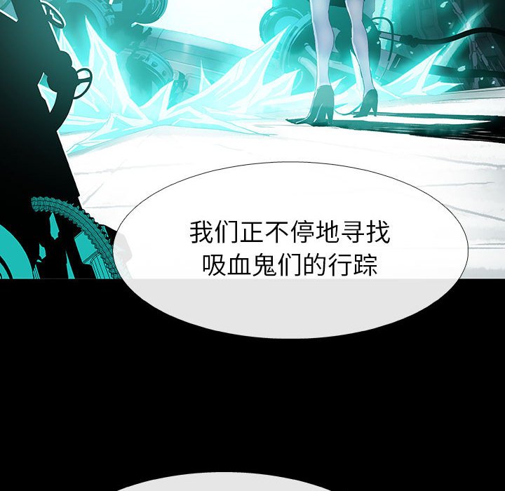 第72話 - 第136张
