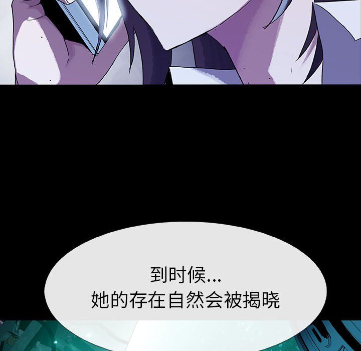 第72話 - 第138张