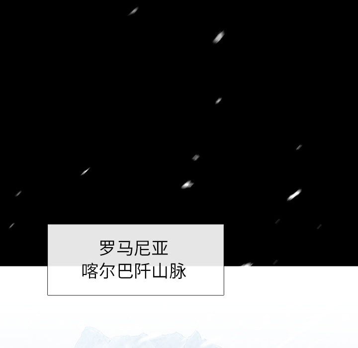 第72話 - 第142张
