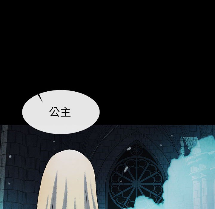 第72話 - 第150张