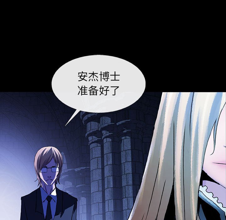 第72話 - 第152张