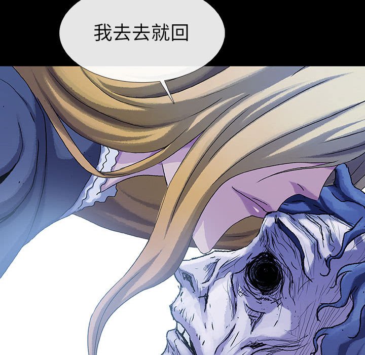 第72話 - 第154张